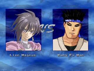 LION1.JPG - 18,541BYTES